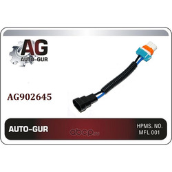 4 9006s,    (Auto-GUR) AG902645