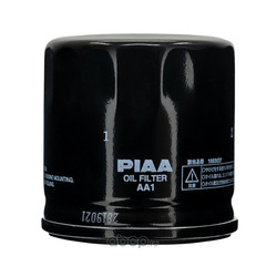 �������� ������ (PIAA) AA1