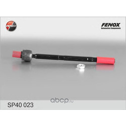   (FENOX) SP40023