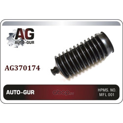    9*48*145 (Auto-GUR) AG370174