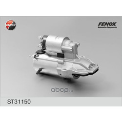  (FENOX) ST31150