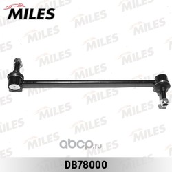   (Miles) DB78000