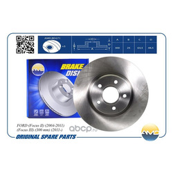    (300 mm) premium (AMD) AMDBD271