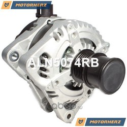  (Motorherz) ALN5074RB