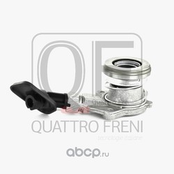 Центральный выключатель, система сцепления (QUATTRO FRENI) QF50B00020