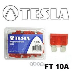 Предохранитель 10a (упаковка 50шт) (TESLA) FT10A50