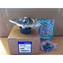   (Volvo Trucks) 30751700