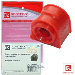    1 (Rosteco) 20562