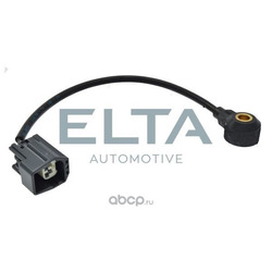   (ELTA Automotive) EE2312