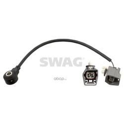   (Swag) 50103207