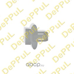    (DePPuL) DEKL017