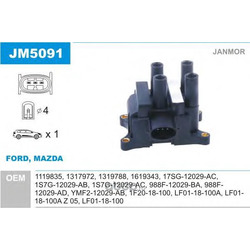   (Janmor) JM5091
