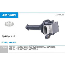   (Janmor) JM5409