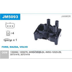   (Janmor) JM5093