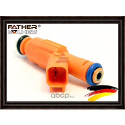   (FATHER) F1150R73
