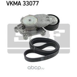   (Skf) VKMA33077