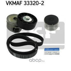   (Skf) VKMAF333202