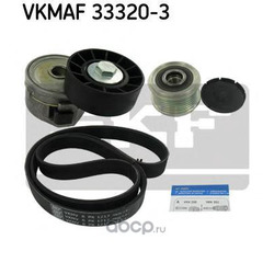   (Skf) VKMAF333203