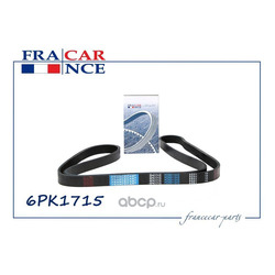   (Francecar) FCR211312