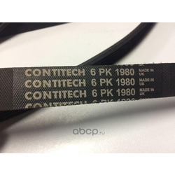   (ContiTech) 6PK1980