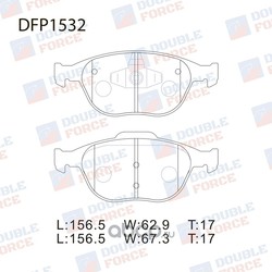    (DOUBLE FORCE) DFP1532