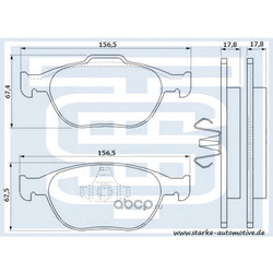 ������� ��������� (STARKE) 176725