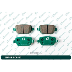    (GBRAKE) GP23010