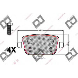    (DJPARTS) BP2140