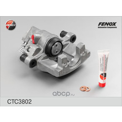  (FENOX) CTC3802