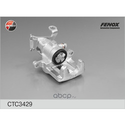  (FENOX) CTC3429