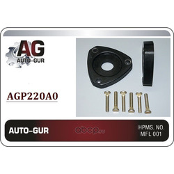     (Auto-GUR) AGP220A0