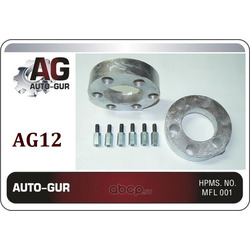    (Auto-GUR) AG12
