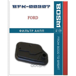   (BOSM) BFK00907