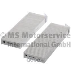 �������� ������ (Ks) 50013752