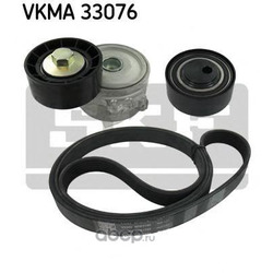   (Skf) VKMA33076