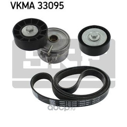   (Skf) VKMA33095
