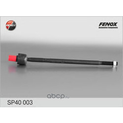   (FENOX) SP40003