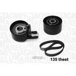 �������� ����� ��� (MAGNETI MARELLI) 341304690000