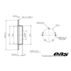 Диски тормозные задние (EAS) EBD10055