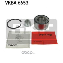   (Skf) VKBA6653