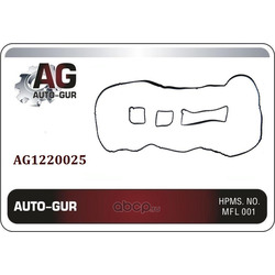    (Auto-GUR) AG1220025