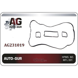    (Auto-GUR) AG231019