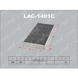    (LYNXauto) LAC1401C
