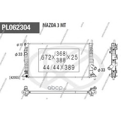  (Nippon pieces) M156A71