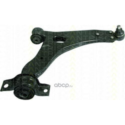    ,   (TRISCAN) 850016539