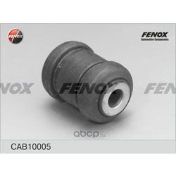 ����������� (FENOX) CAB10005