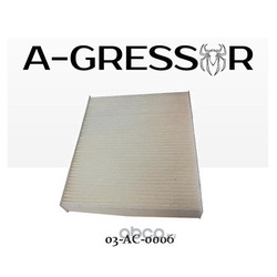   (A-GRESSOR) 03AC0006