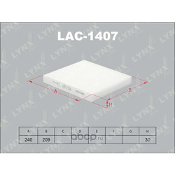  (LYNXauto) LAC1407