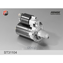  (FENOX) ST31104