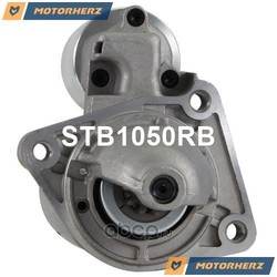  (Motorherz) STB1050RB